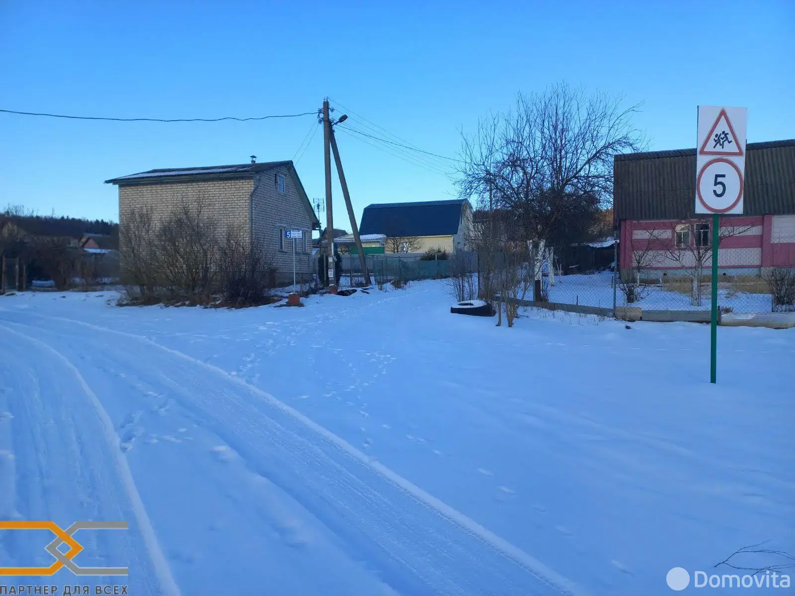 участок, Тройник, , стоимость продажи 14 226 р.