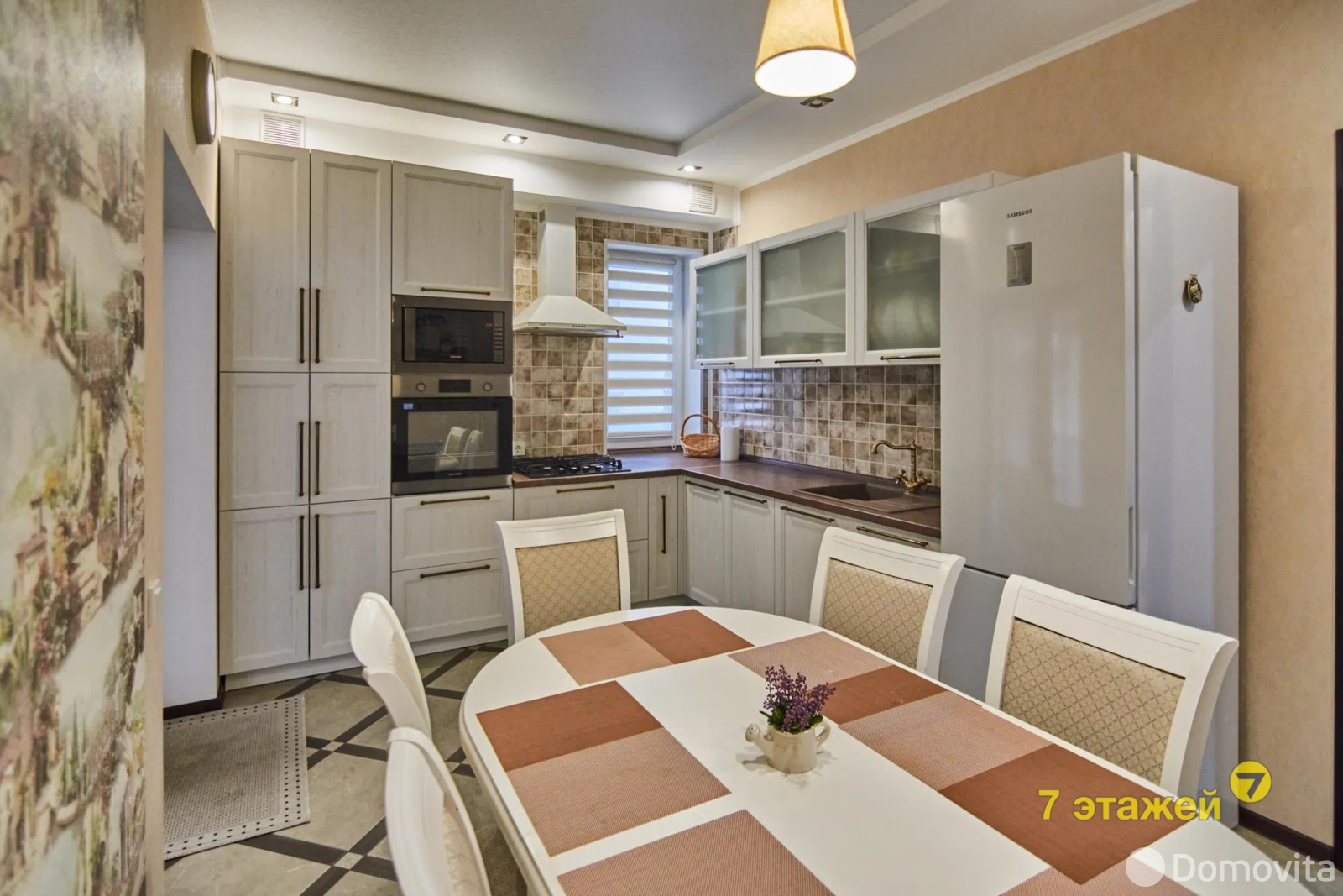 дом, Логойск, ул. Новая 