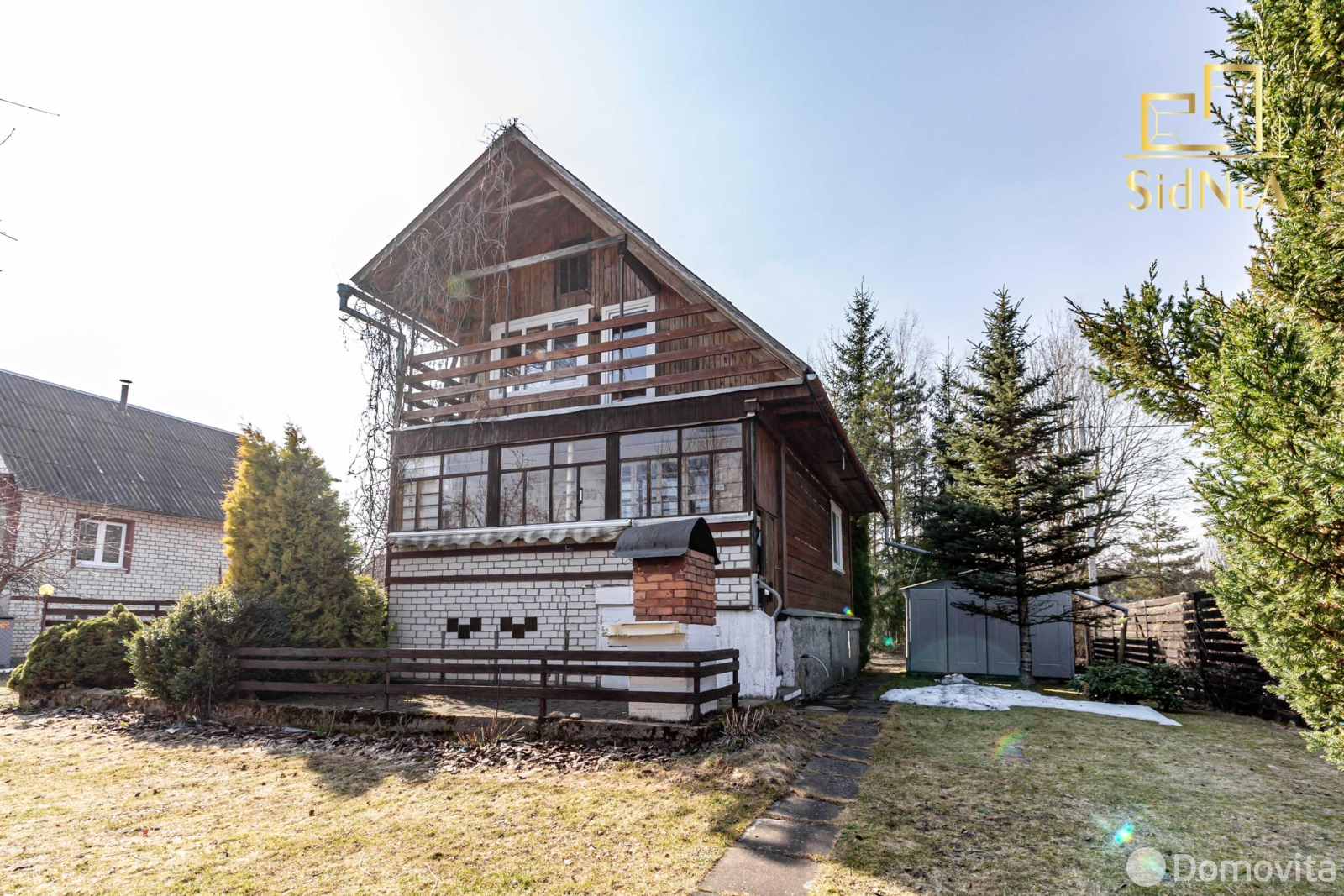 дача, Алгоритм, д. 67 от собственника