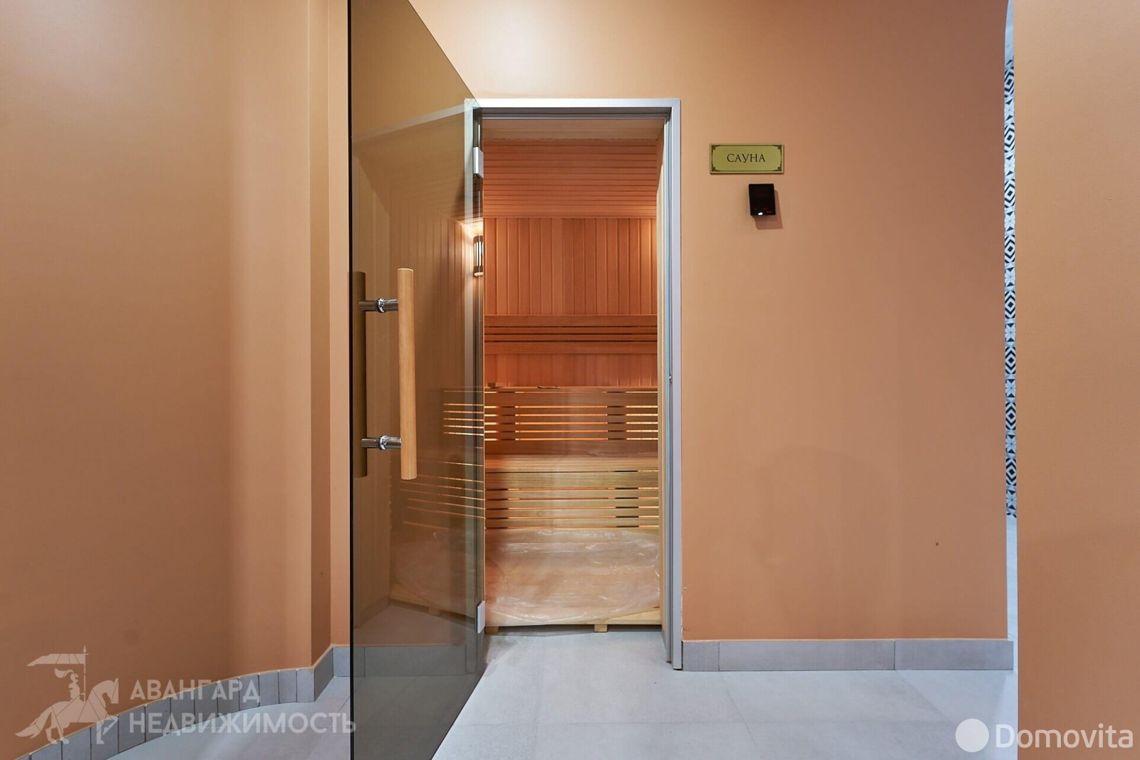 купить объект сферы услуг, Сморгонь, ул. Виктора Ровдо, д. 5