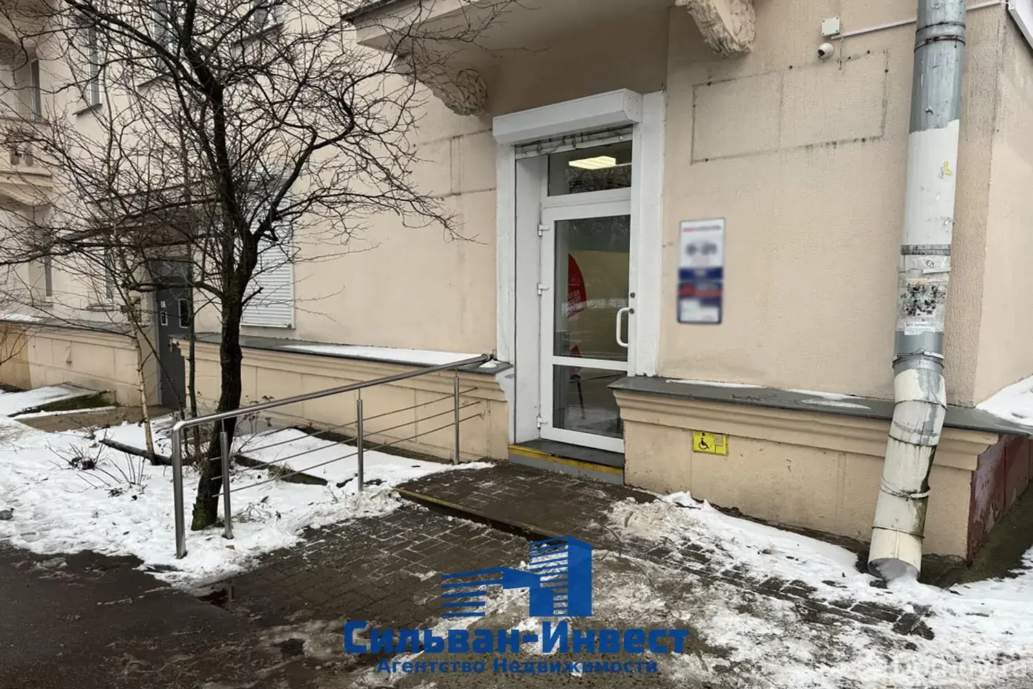 торговый объект, Минск, ул. Олега Кошевого, д. 8