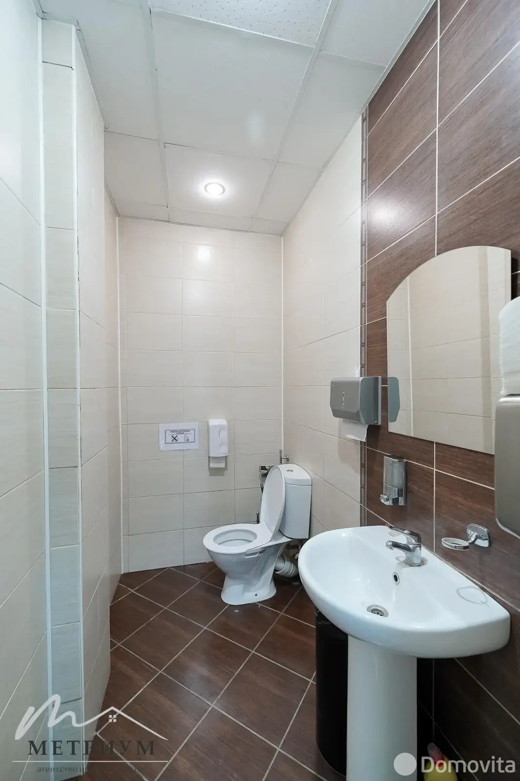 Снять офис на ул. Либаво-Роменская, д. 23 в Минске, 2490USD, код 16768 - фото 11