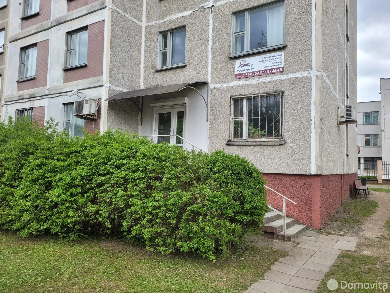Стоимость аренды офиса, Минск, ул. Ваупшасова, д. 31