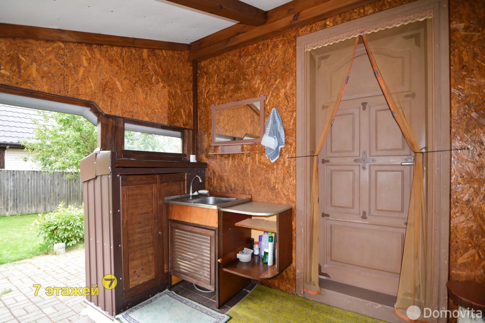 дача, Монтажник-82, - лучшее предложение