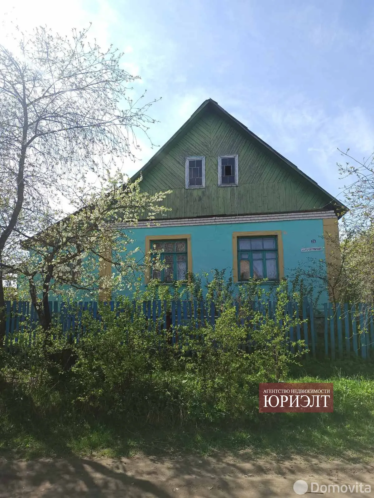 дом, Витебск, пер. Заслонова, стоимость продажи 58 174 р.