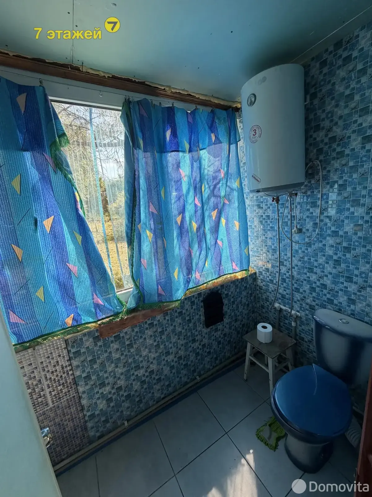 дача, АВТОТРАНСПОРТНИК Дзержинский район, 