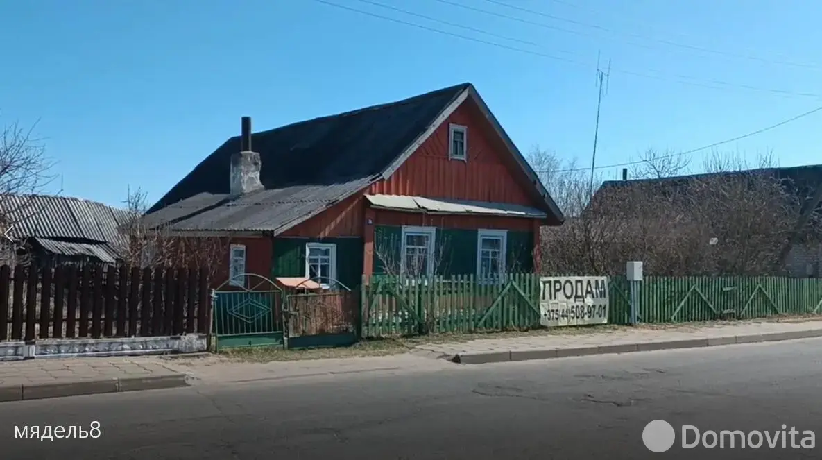 коттедж, Мядель, ул. Заозерная