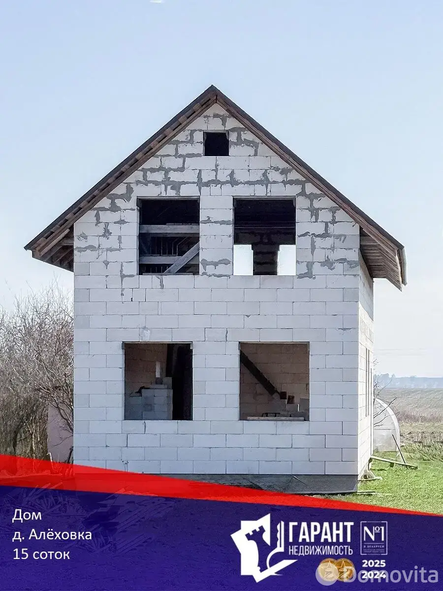 Цена продажи коттеджа, Алеховка, ул. Центральная