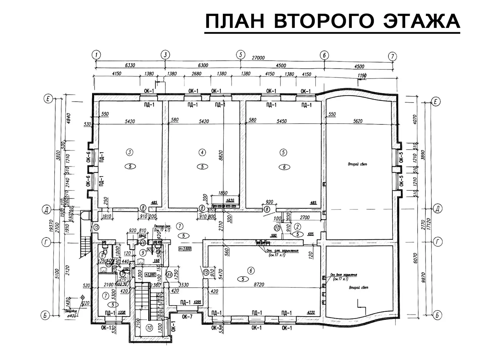 Купить складское помещение на ул. Молодежная, д. 166Б в Новополоцке - фото 29