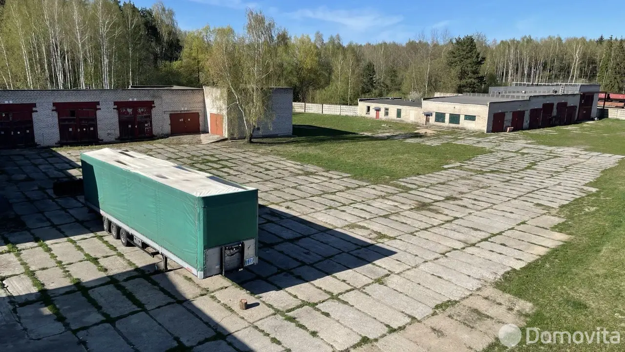 офис, Дитва, 