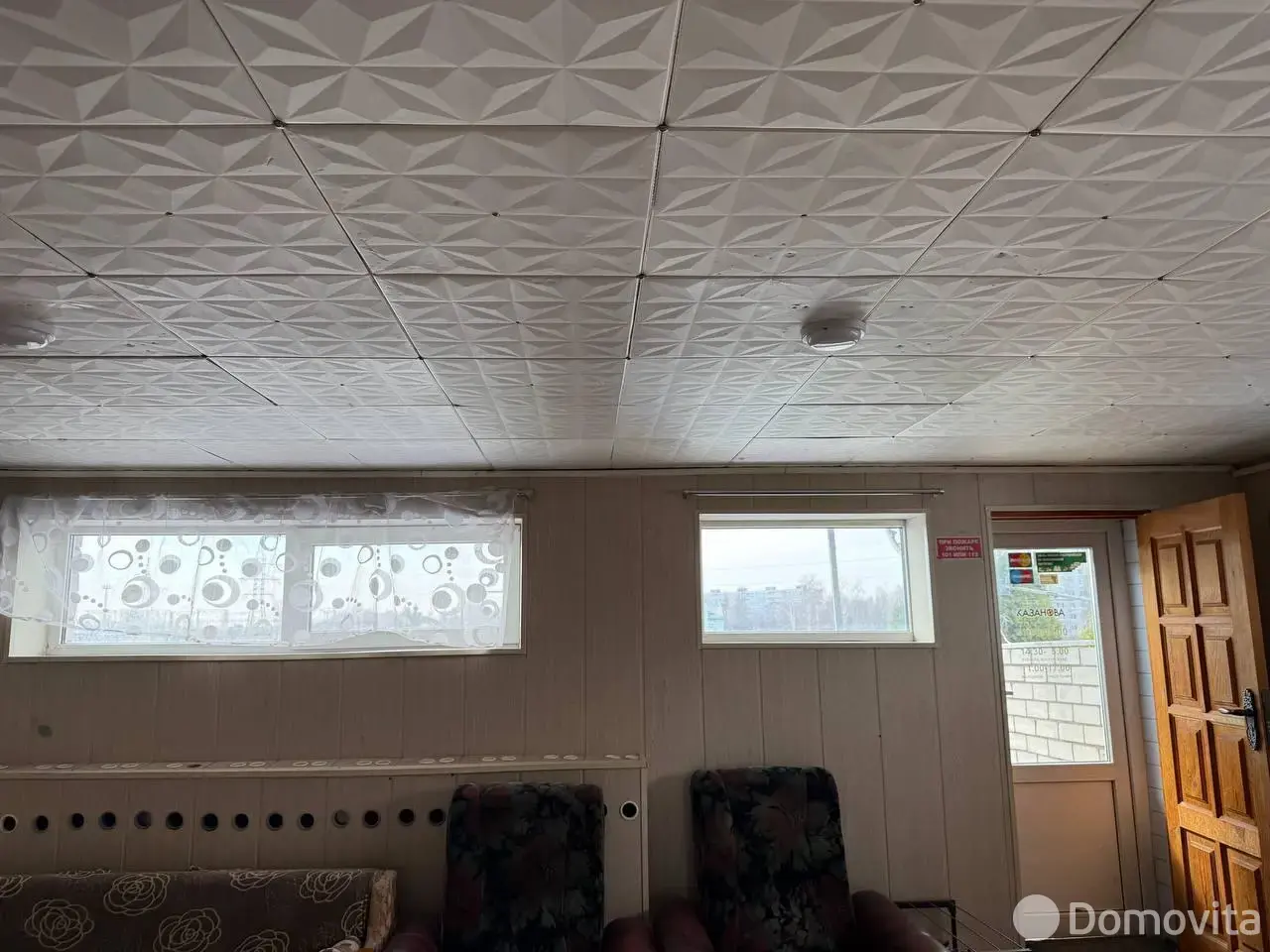 Продажа гаража в Краснополье-2 , 233000USD, код 9538 - фото 33