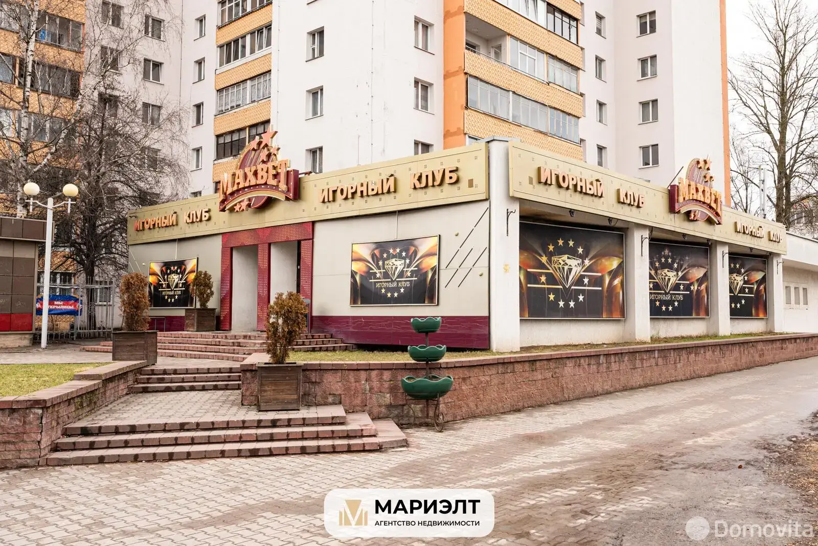объект сферы услуг, Минск, пр-т Пушкина, д. 41/1 в Фрунзенском районе
