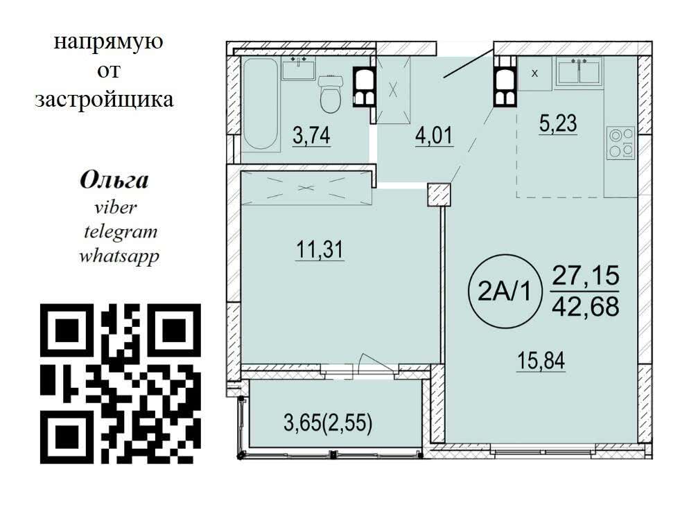Купить 2-комнатную квартиру в Минске, ул. Разинская, д. 4, 64020 USD, код: 1002478 - фото 2