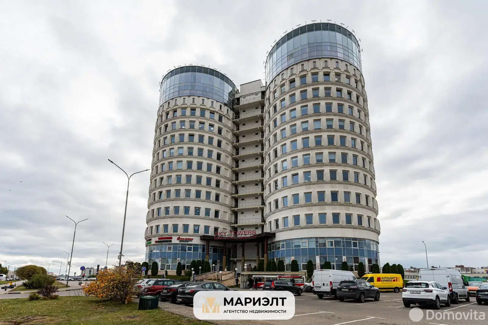 Купить помещение под сферу услуг в Минске, ул. Домбровская, д. 9 - фото 16