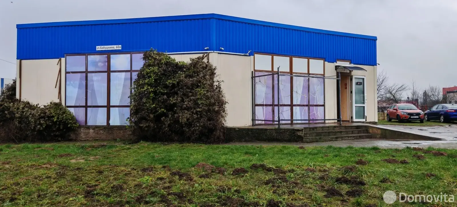 склад, Минск, ул. Бабушкина, д. 60/а - лучшее предложение