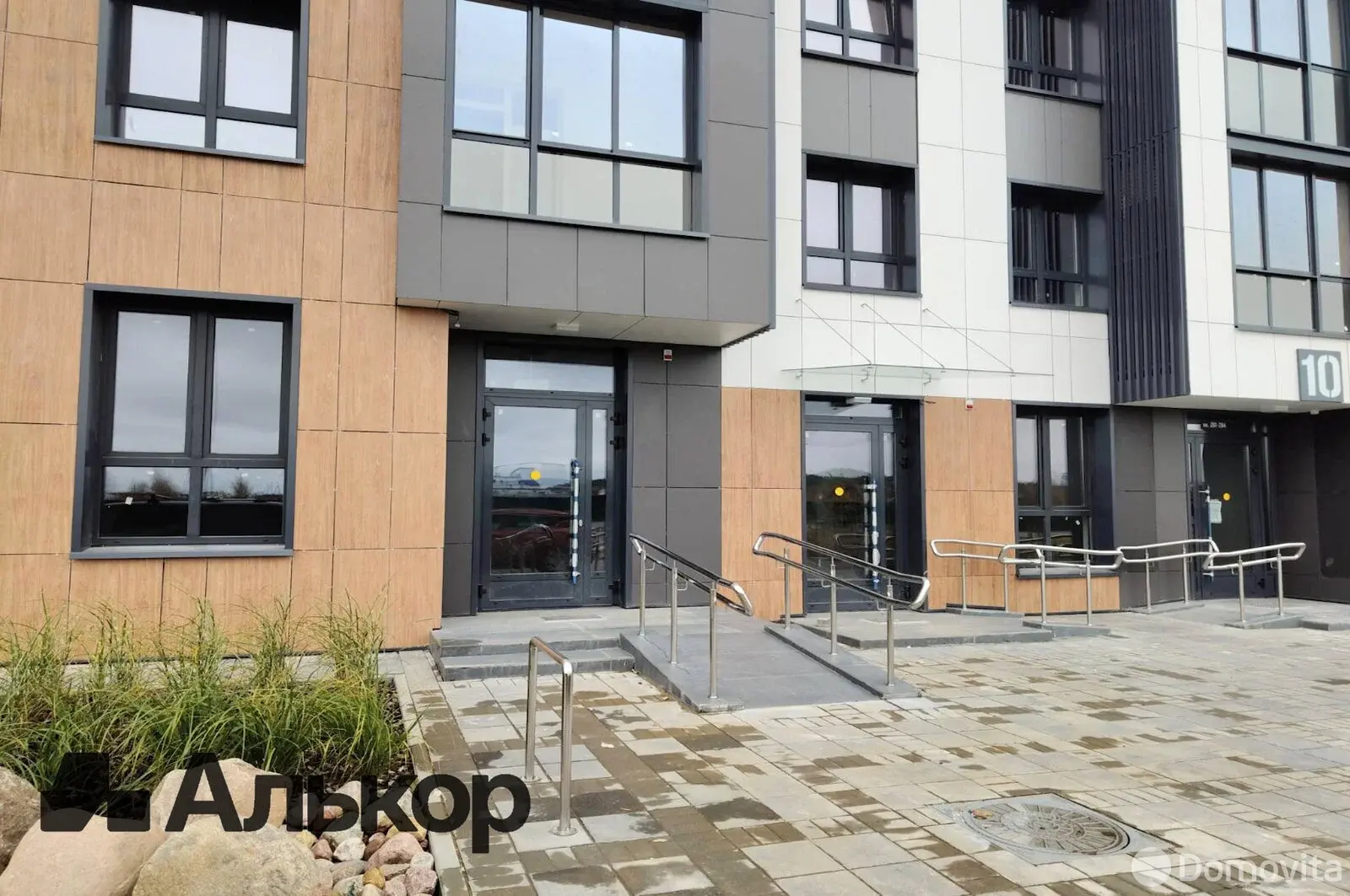 торговый объект, Минск, ул. Нововиленская, д. 61