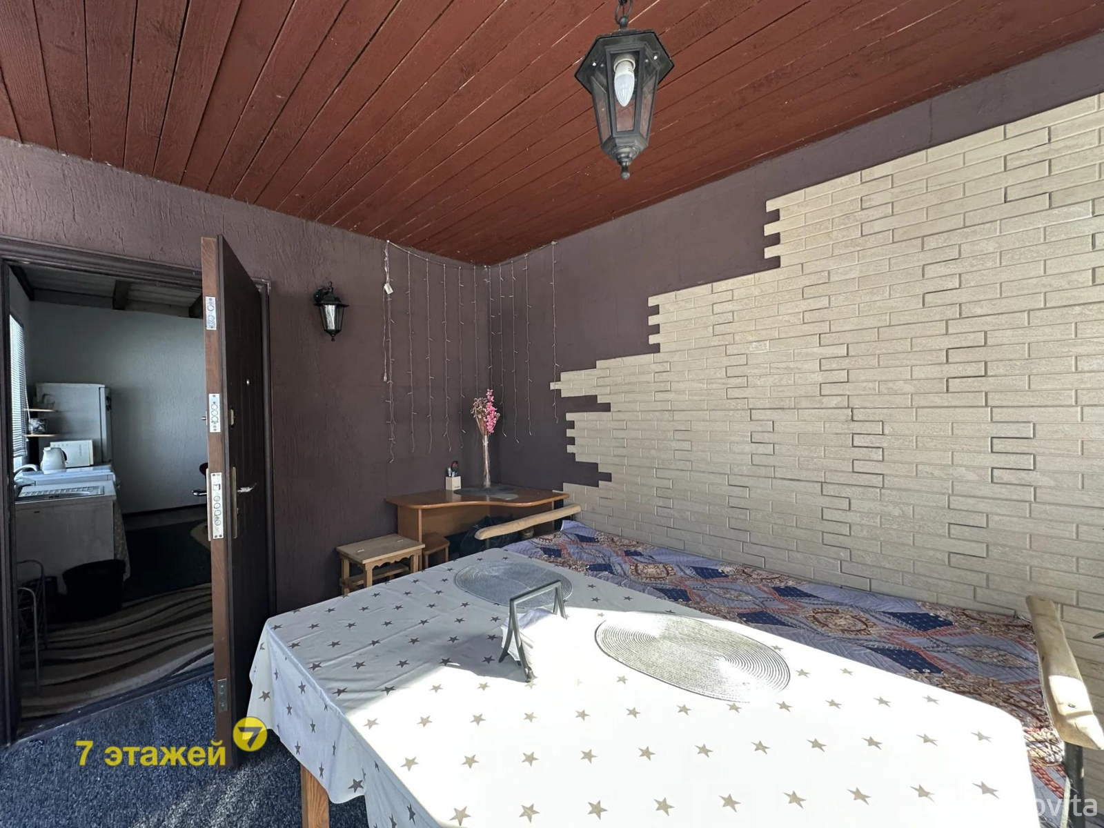 дача, Лукоморье, 