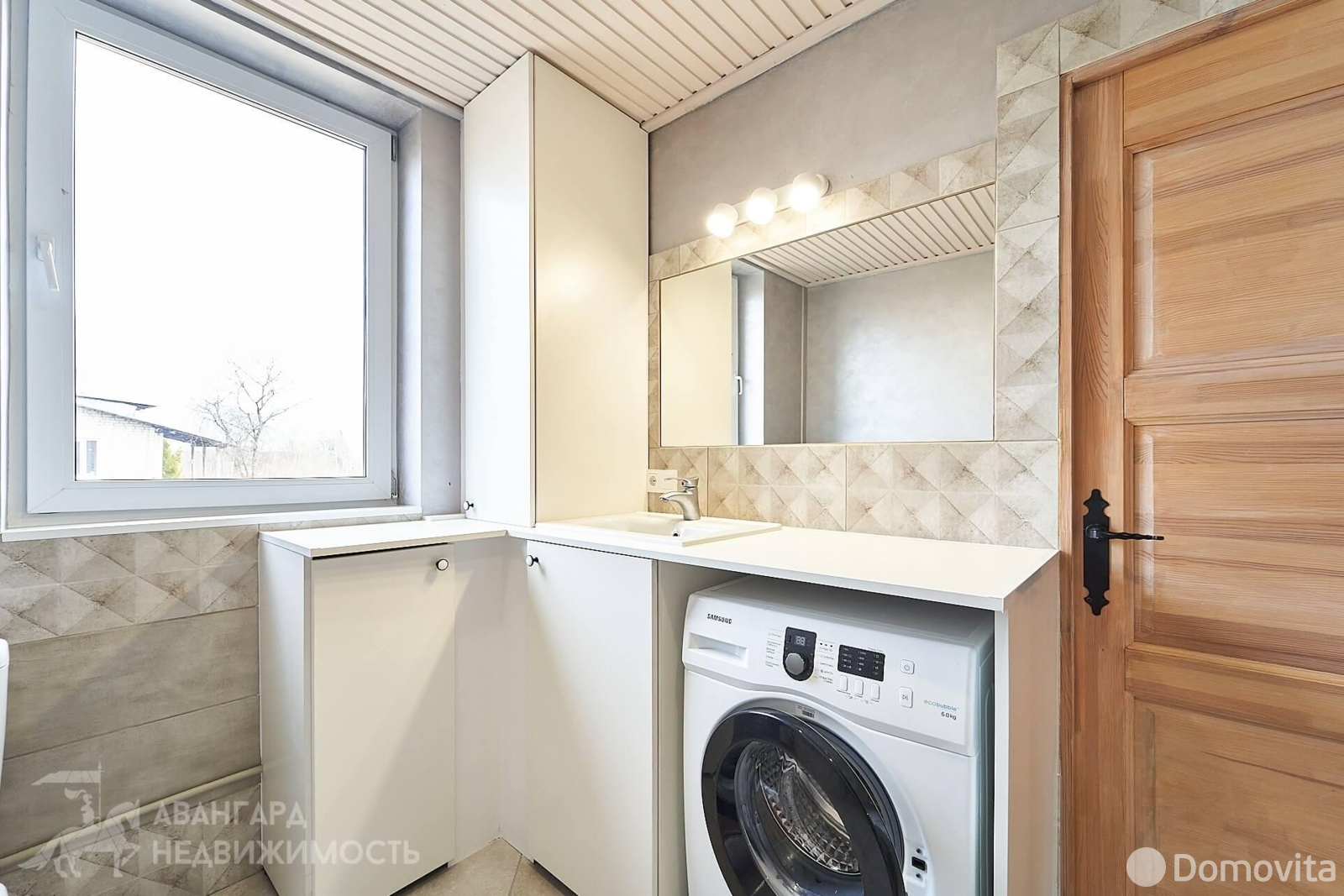 Купить 2-этажную дачу в Дубрава-Мапид Минская область, 87000USD, код 185342 - фото 28