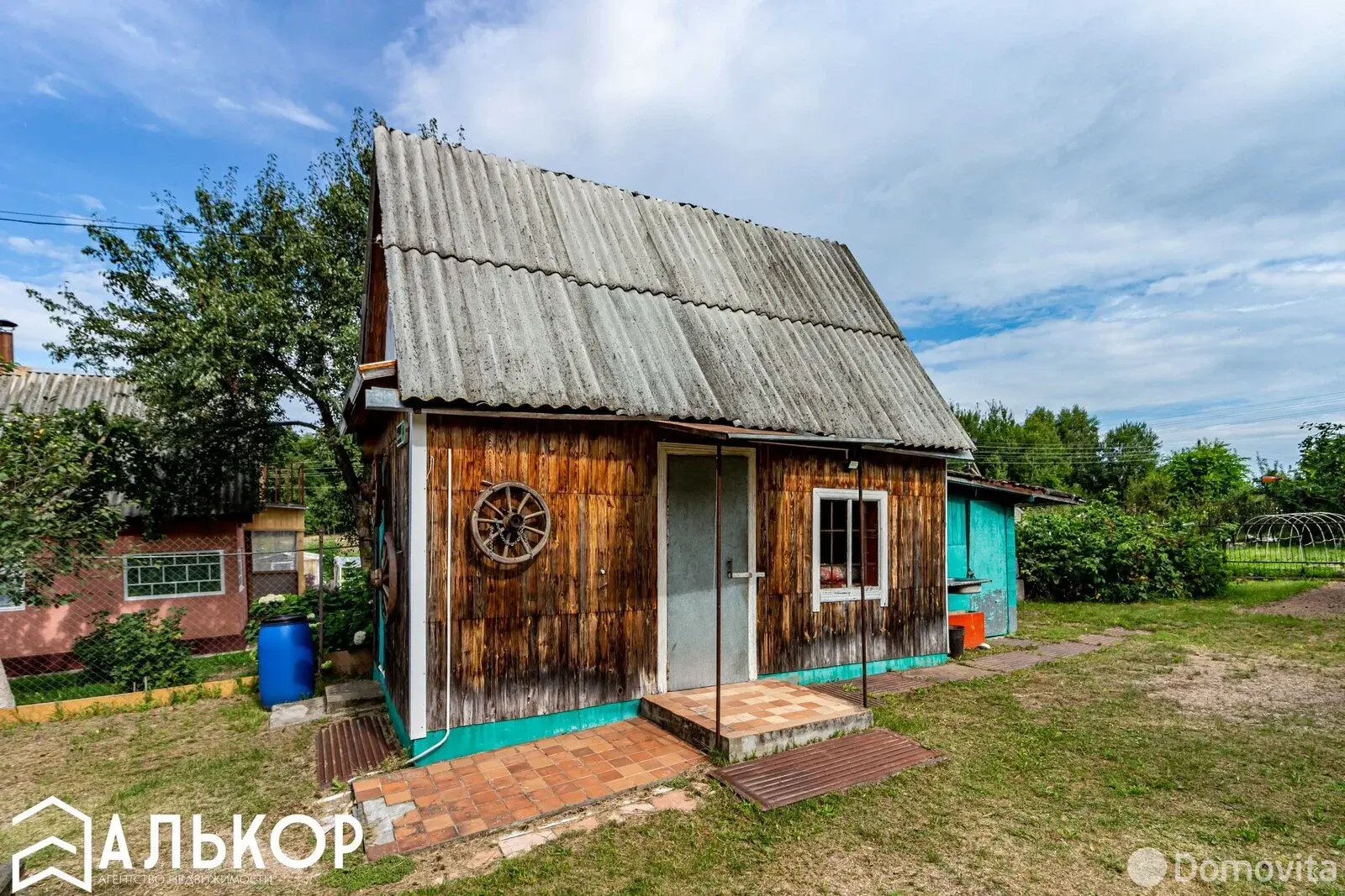 продажа дома, Лютик-2008, 
