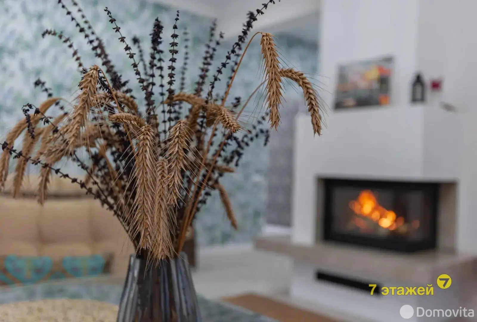 дом, Яршевичи, ул. Лесная - лучшее предложение