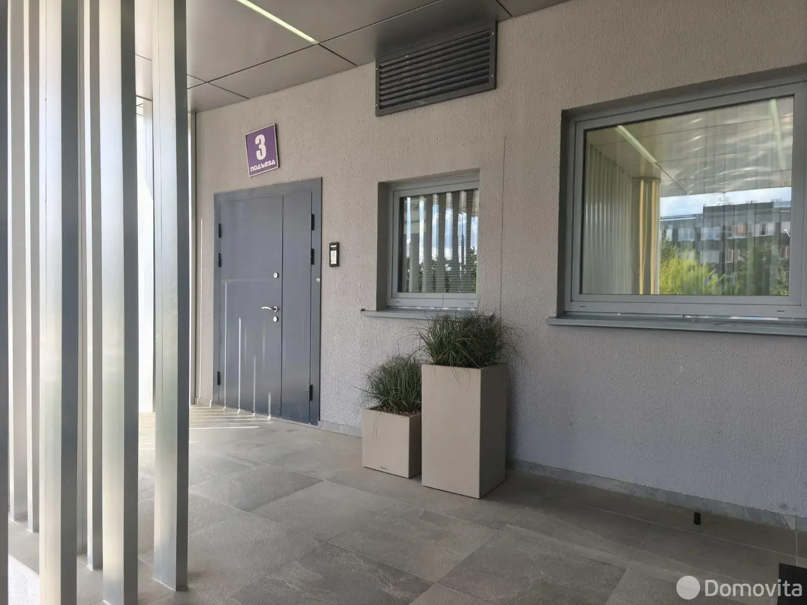 офис, Минск, ул. Платонова, д. 1/б