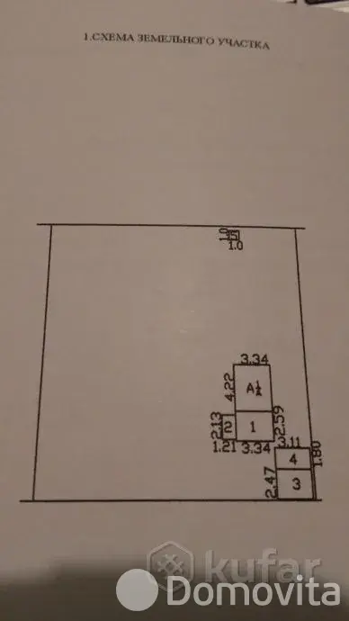 дача, Торфяник-2008,