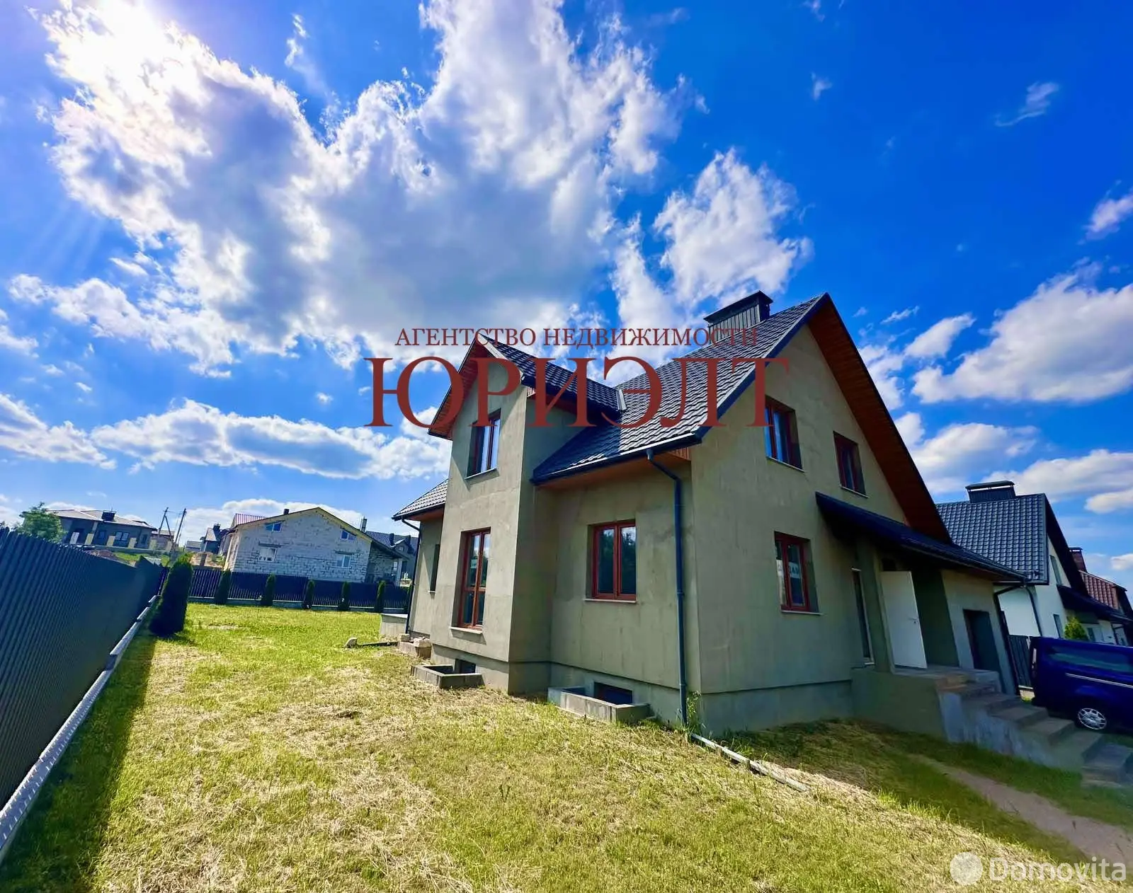 купить коттедж, Гродно, ул. Сергея Болгарина
