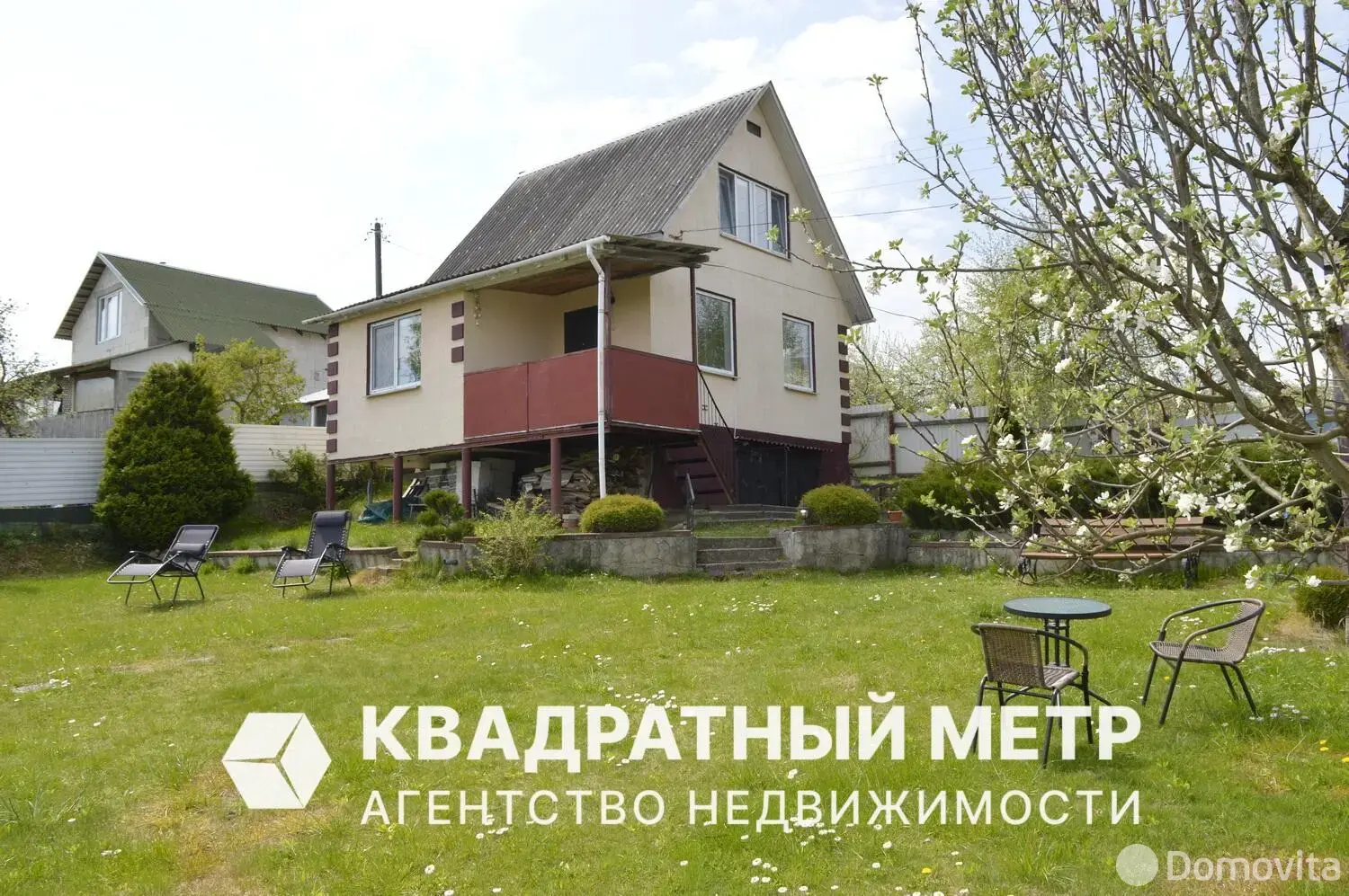 дача, Медик, - лучшее предложение