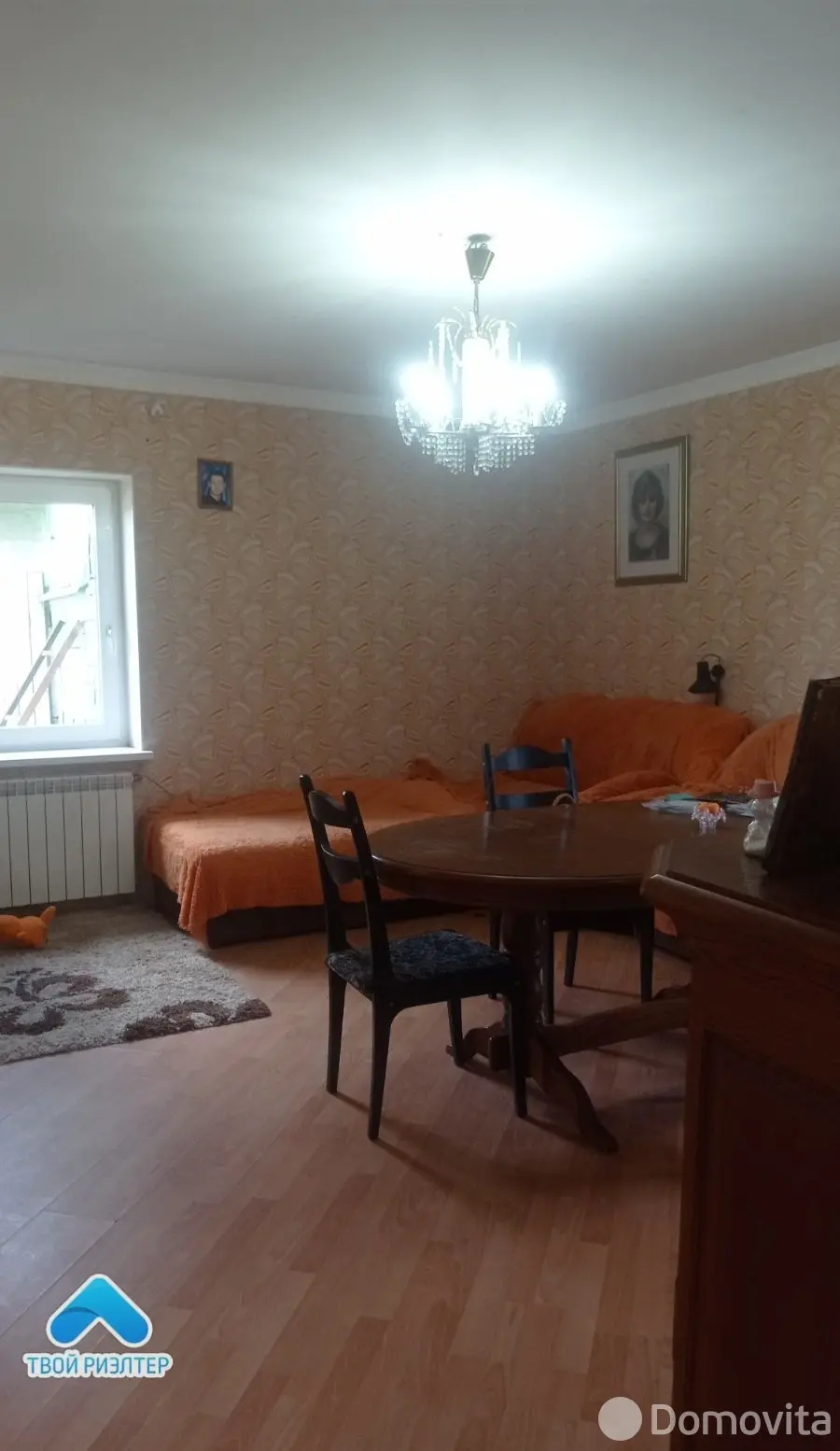 Стоимость продажи коттеджа, Гомель, ул. Орудийная 1-я