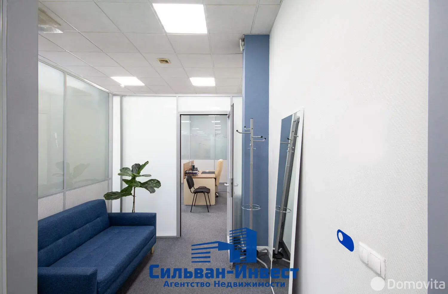 Купить офис на ул. Клары Цеткин, д. 51 в Минске, 1425000BYN, код 10555 - фото 11