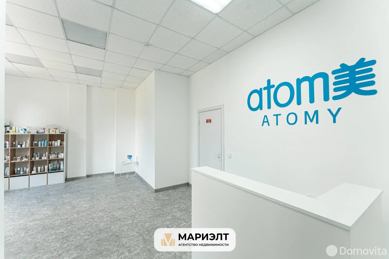 торговый объект, Минск, ул. Киселева, д. 17