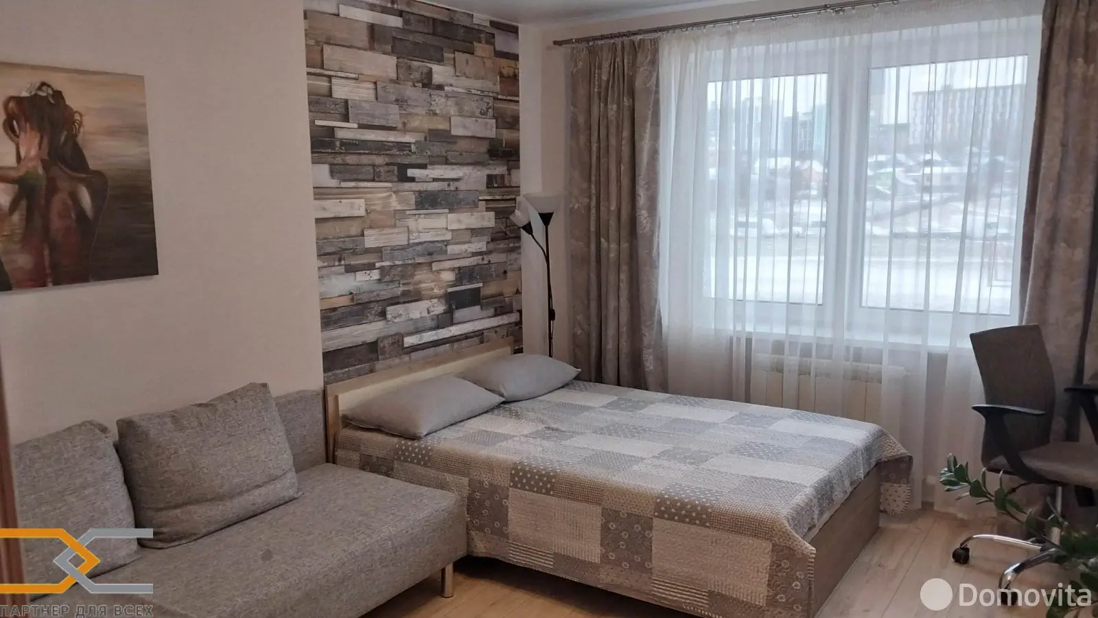 квартира, Копище, ул. Подгорная, д. 19/А - лучшее предложение