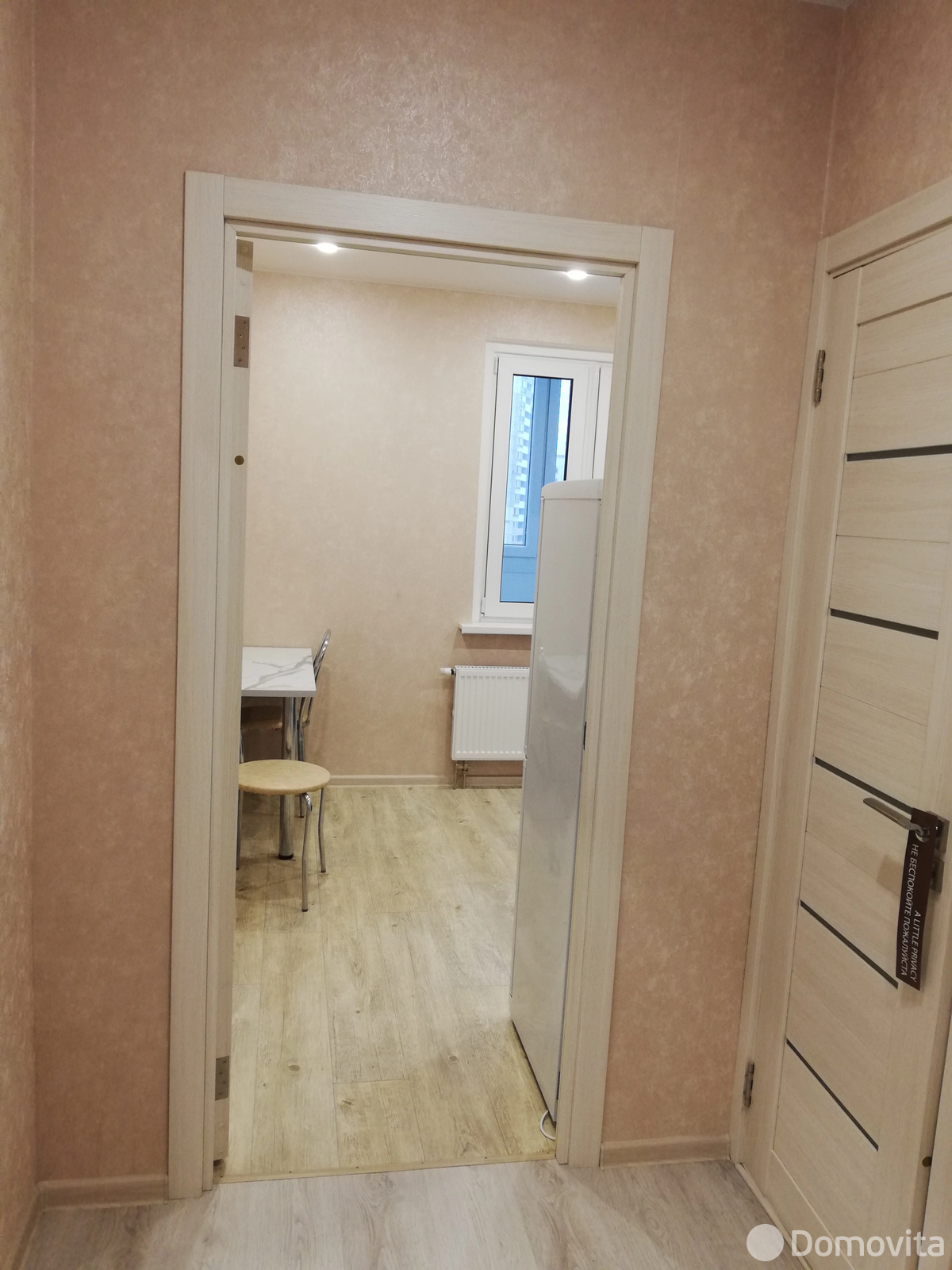 Стоимость аренды квартиры, Минск, ул. Налибокская, д. 16