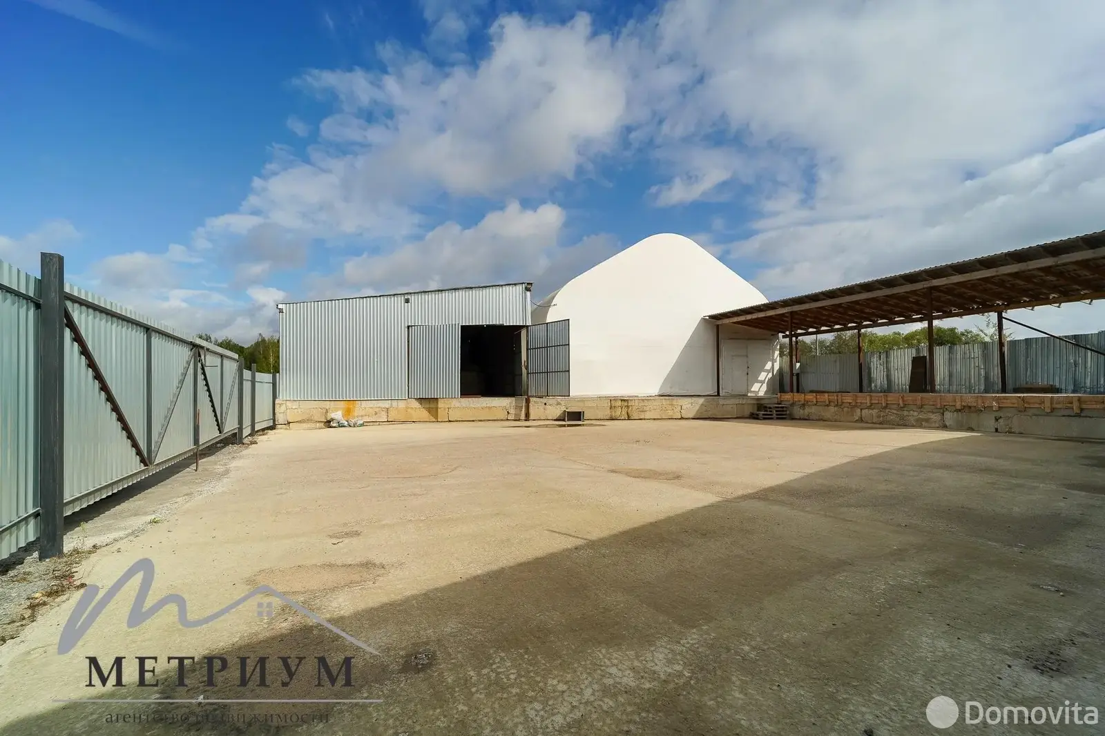 склад, Заславль, ул. Загородная, д. 1/Д 