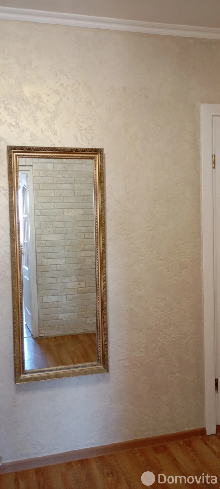 Стоимость аренды квартиры, Гродно, ул. Белые Росы, д. 71