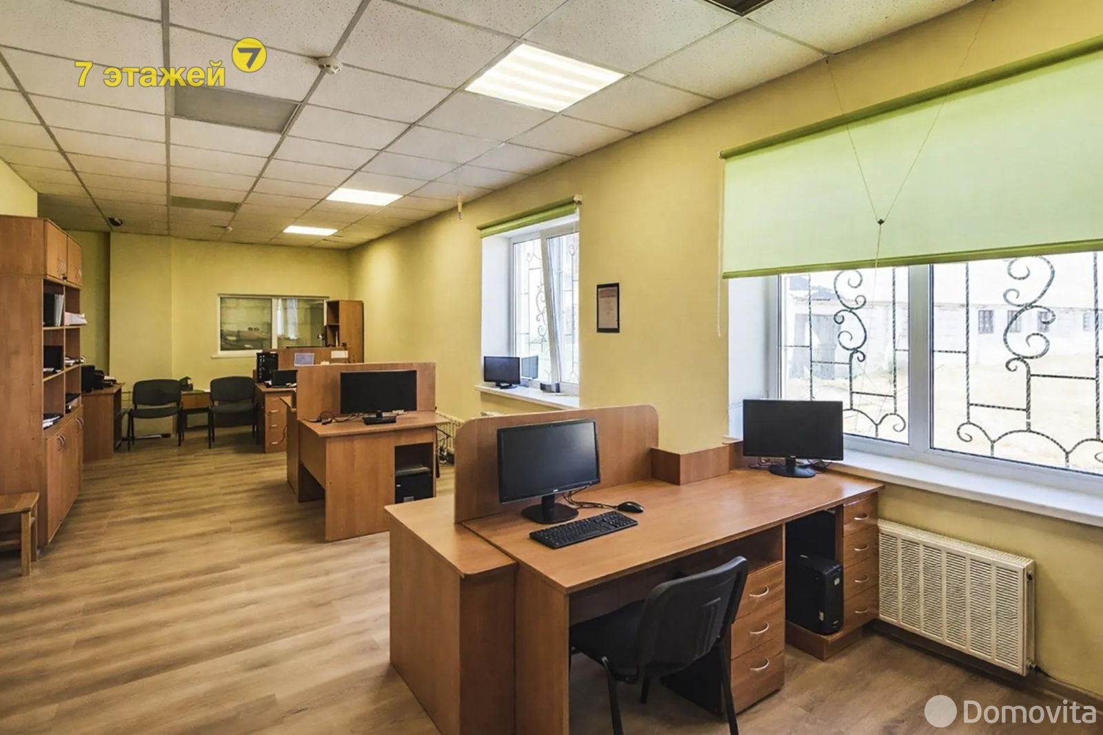 объект сферы услуг, Новоселье, 