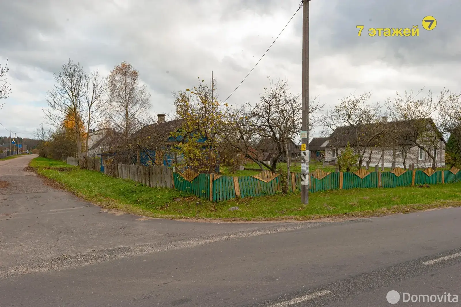 дом, Партизанский, ул. Гастелло 