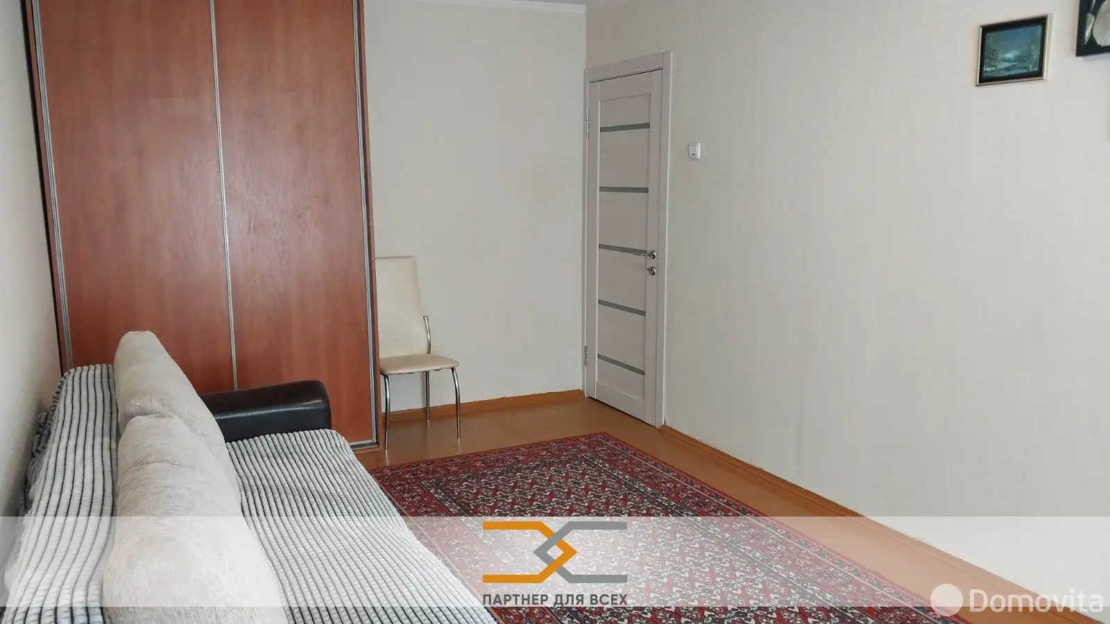 Цена аренды квартиры, Минск, ул. Гамарника, д. 17