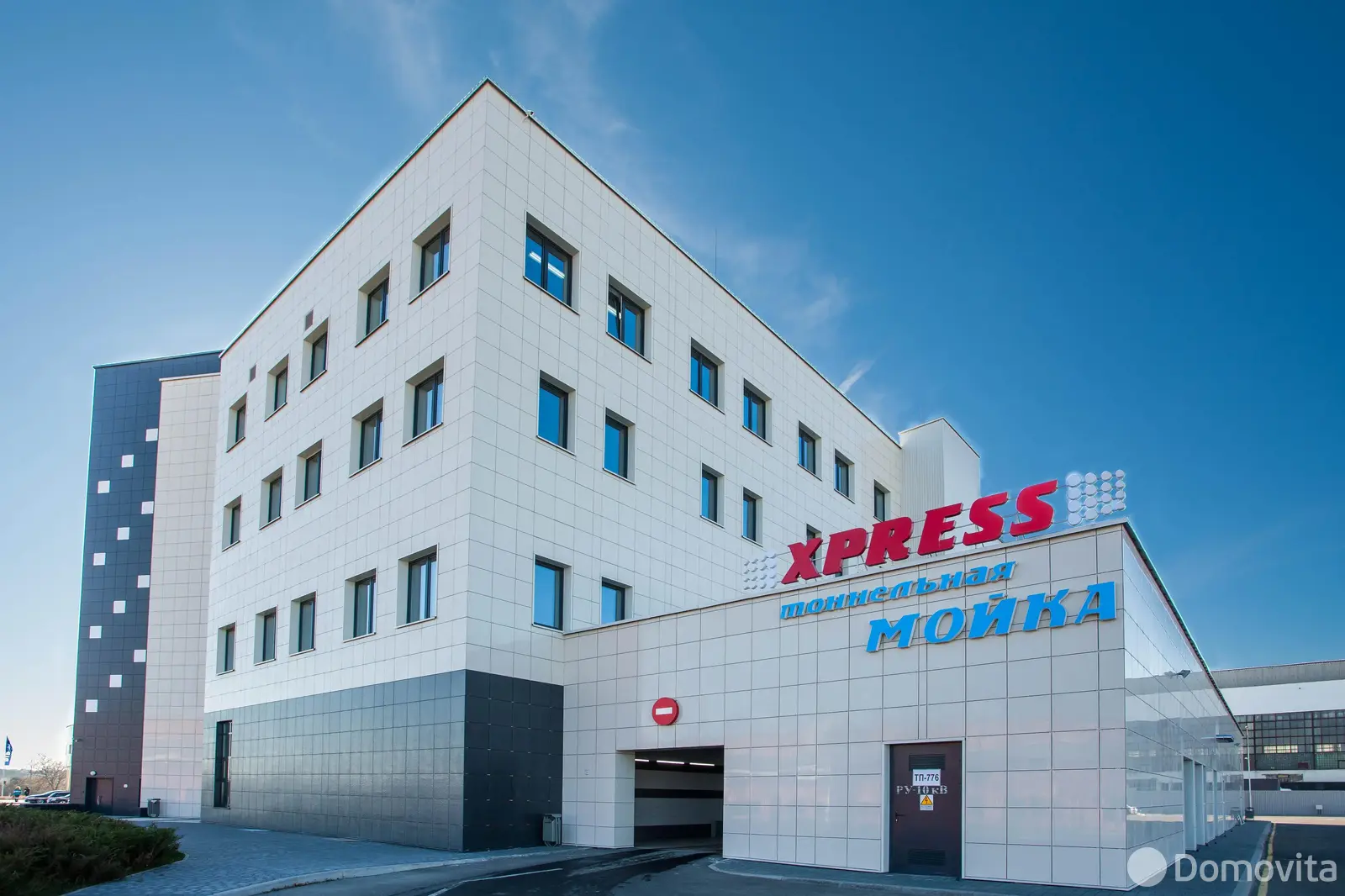 Купить офис на ул. Московская, д. 208/а в Бресте, 670000USD, код 9417 - фото 26