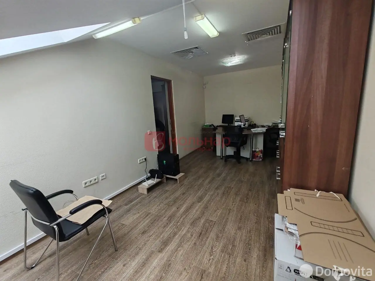 купить офис, Минск, ул. Кропоткина, д. 93А