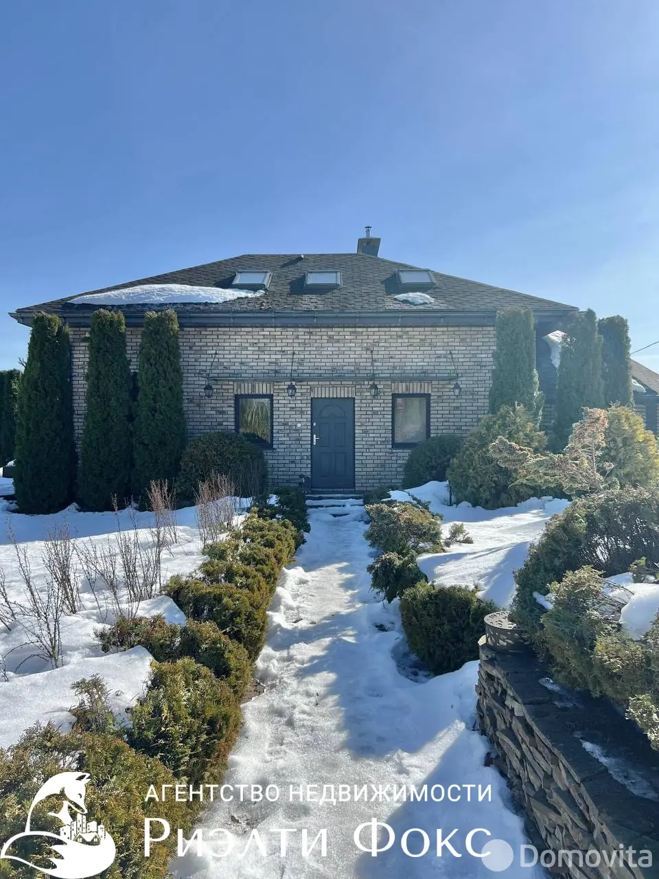 Снять 2-этажный коттедж в Новом Поле, Минская область, , 2500USD, код 4848 - фото 19