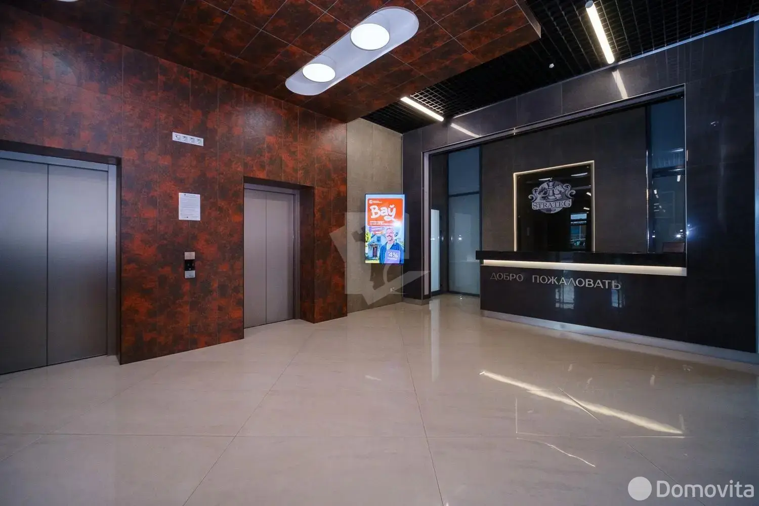 Снять офис на ул. Янки Лучины, д. 5 в Минске, 14412BYN, код 16718 - фото 16