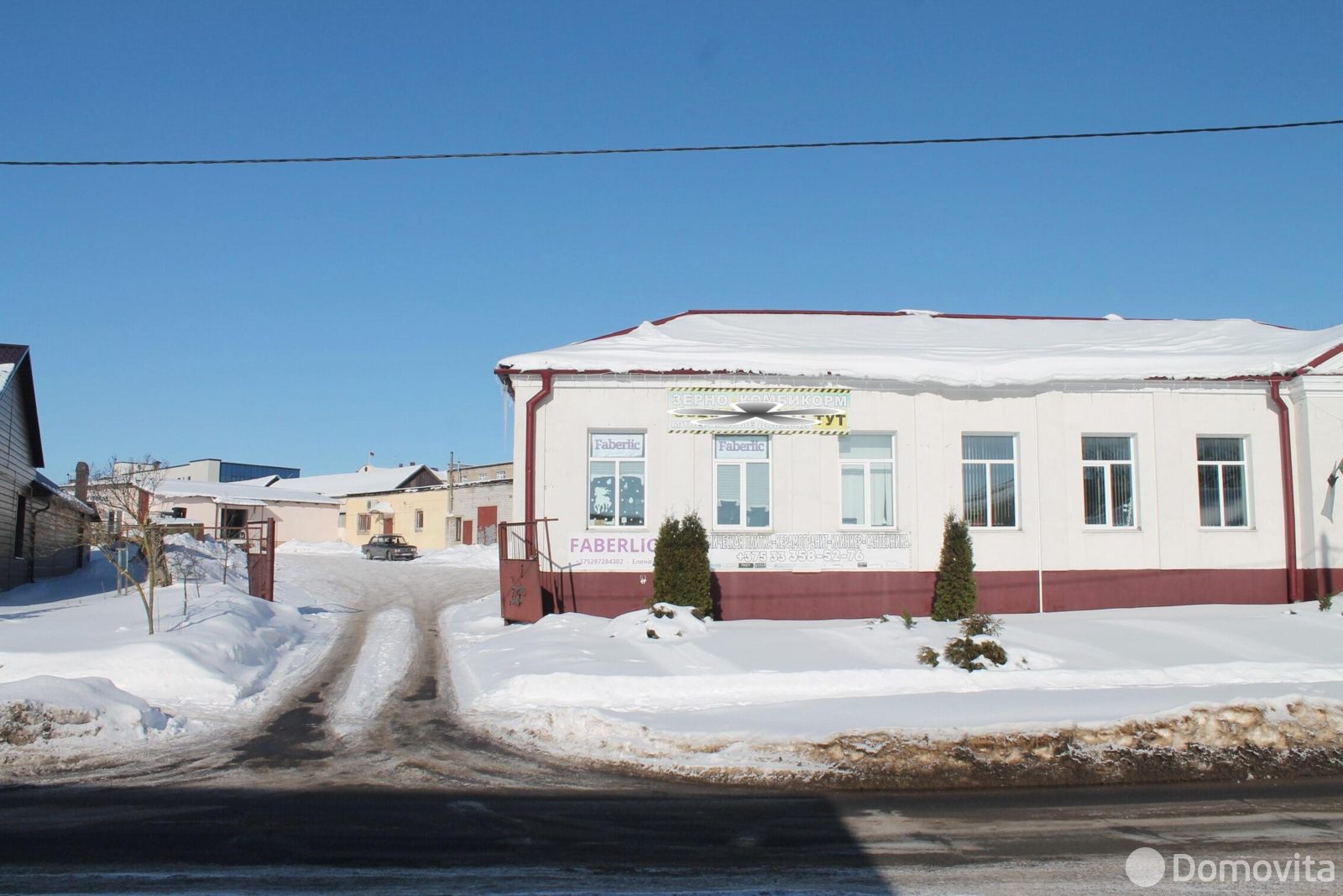 Стоимость продажи офиса, Столбцы, ул. Коперника, д. 9