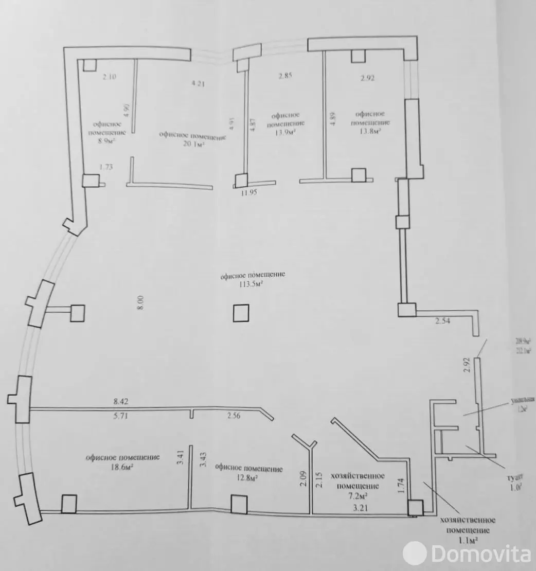 Снять офис на ул. Мележа, д. 5 к2 в Минске, 1300USD, код 15567 - фото 21
