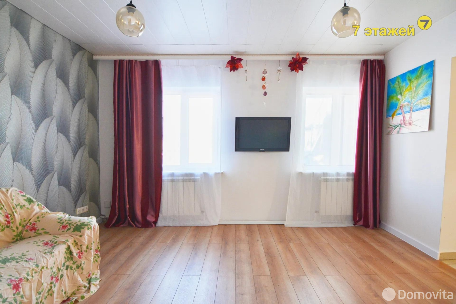 коттедж, Минск, ул. Иодковская