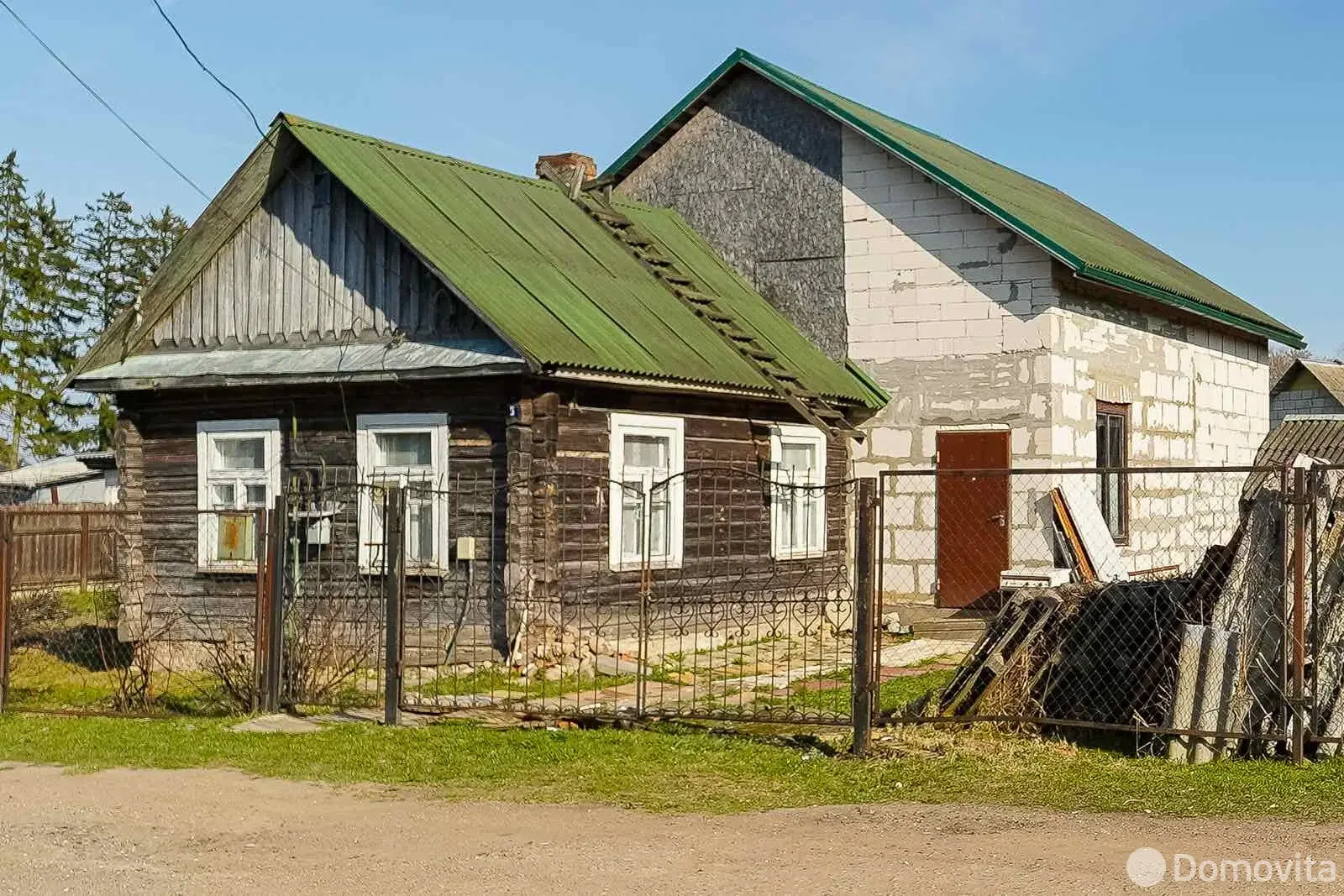 коттедж, Фаниполь, ул. Октябрьская, д. 5 - лучшее предложение