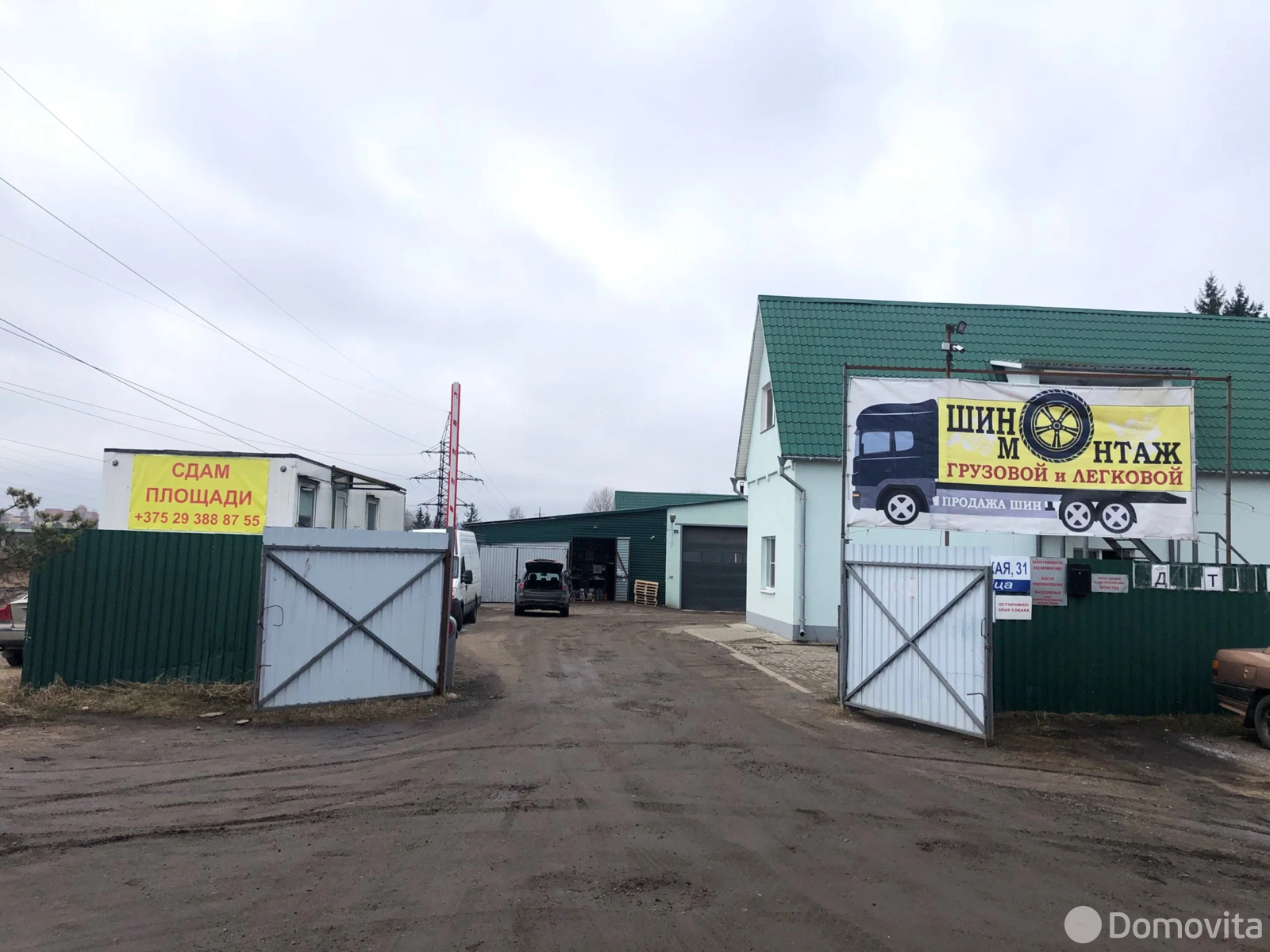 Цена аренды склада, Минск, ул. Уручская, д. 31
