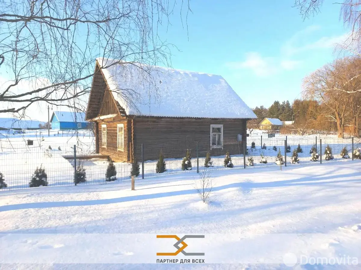 дом, Борки, - лучшее предложение