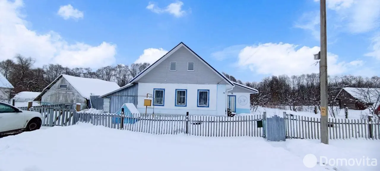 Цена продажи дома, Большие Летцы, ул. Ручьевая, д. 70