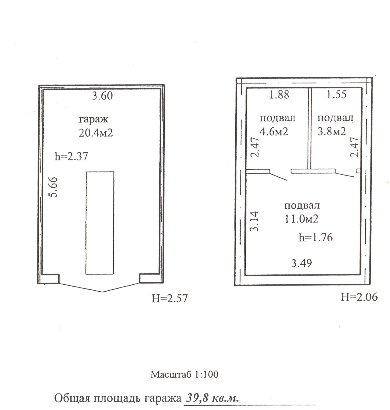 Цена продажи гаража, Минск, ул. Нововиленская, д. 44